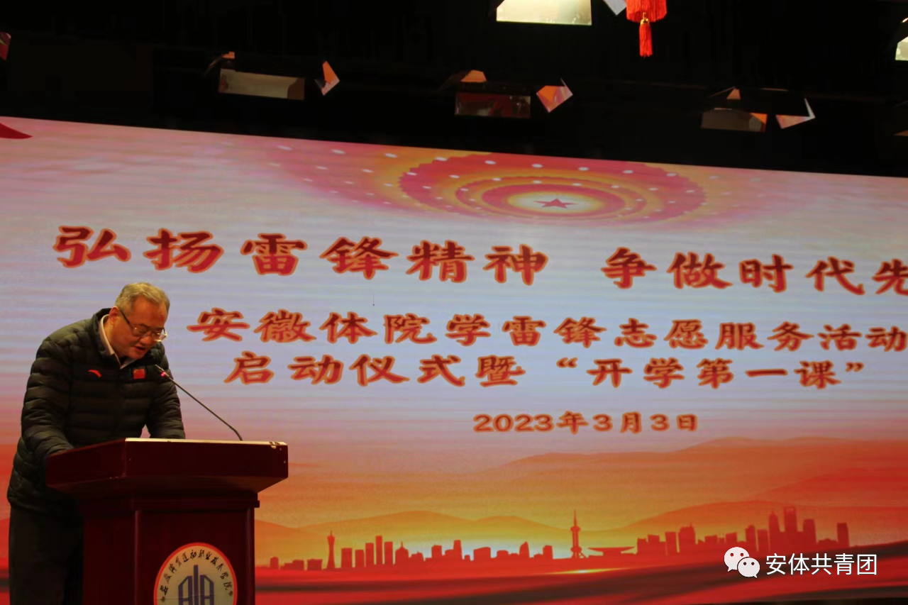 微信图片_20240911084627.png
