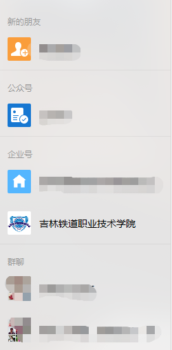 微信图片_20240911114947.png