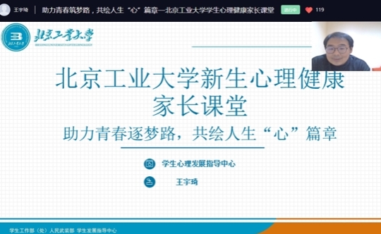 微信截图_20240912100853.png