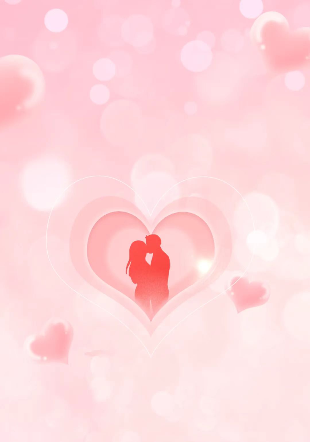 大学爱情问号屋,你敢进吗?