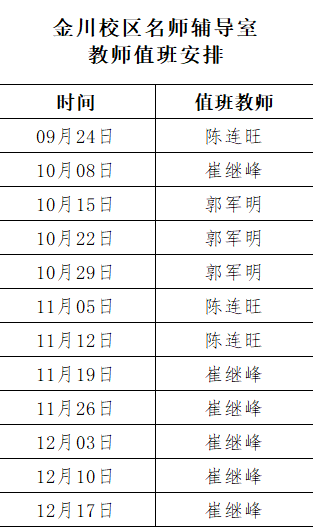 图片46.png