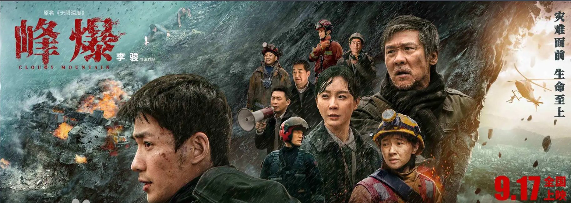 图片18.png