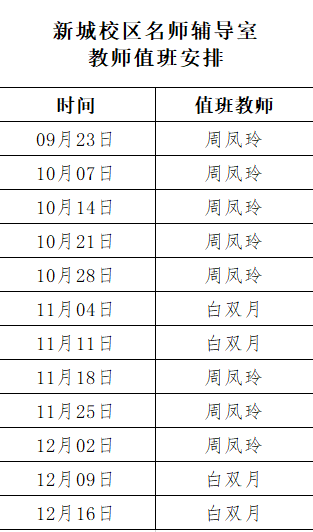 图片61.png