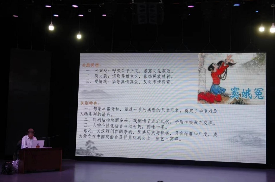 图片23.png