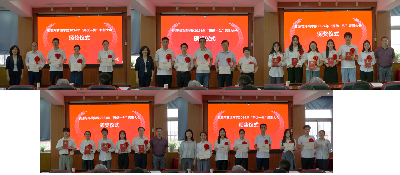 1719809241359077175.png 1719809241359077175.png