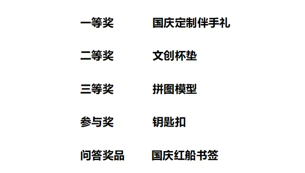 53图片1.png