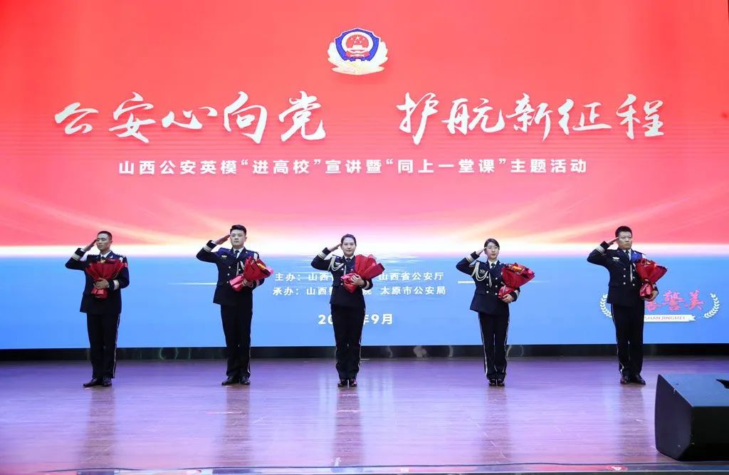 微信图片_20241008172313.jpg 微信图片_20241008172313.jpg