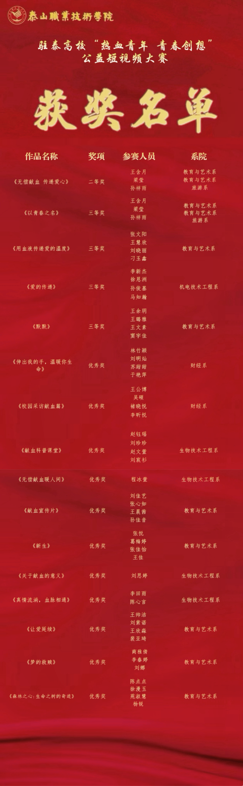 11111111.png