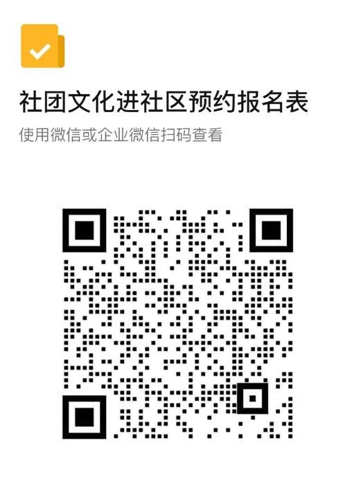 QQ截图20241011113850.jpg