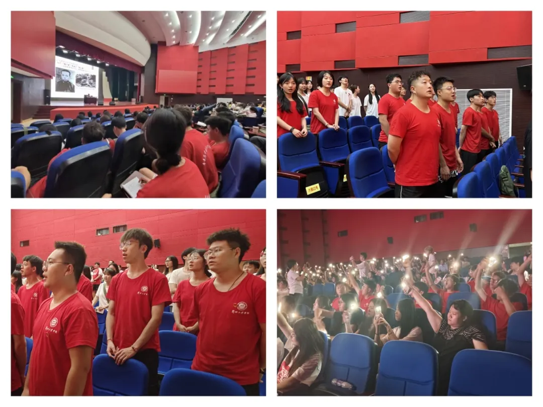 微信图片_20240814215936.png