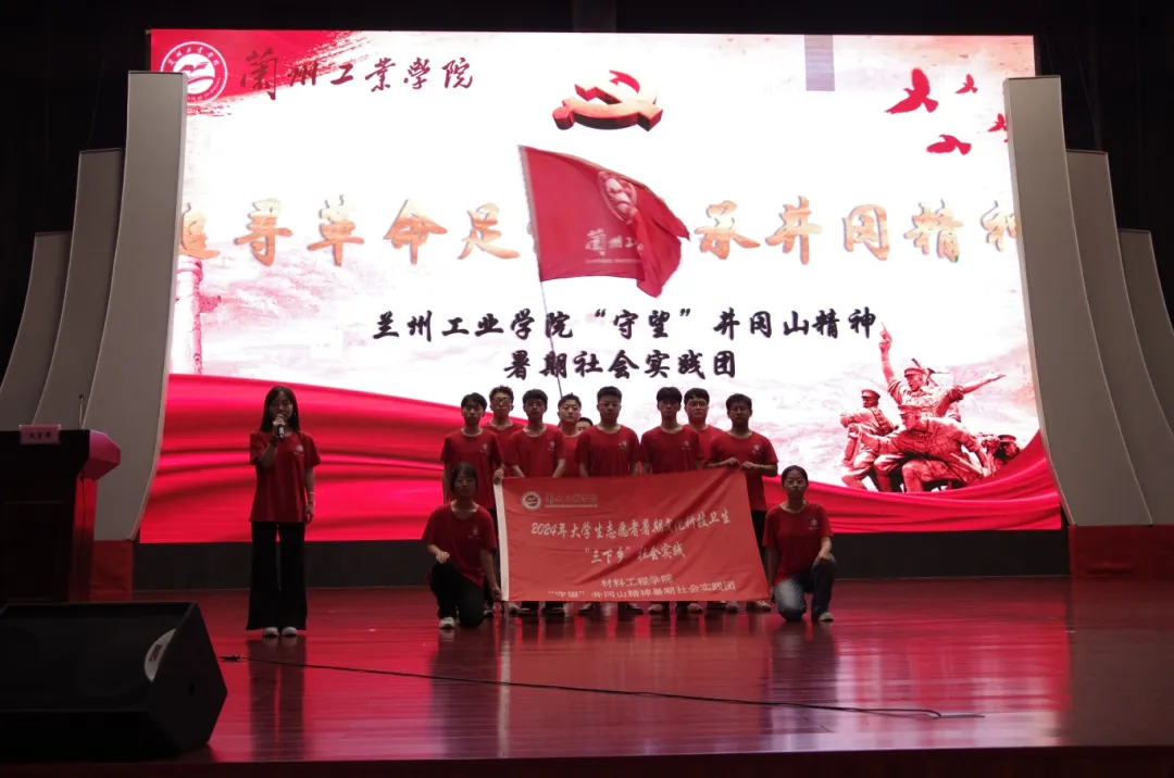 微信图片_20240814215941.png