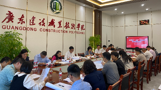 广东建设职业技术学院实施学生社区“六个一”工程，全力推进“一站式”学生社区综合管理模式建设