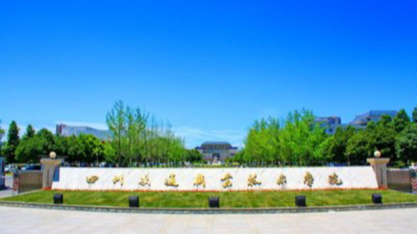 坚持党建引领 优化“四区”建设 积极推进“一站式”学生社区改革试点