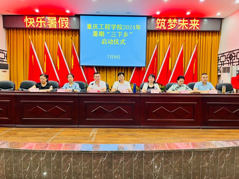 筑梦少年.jpg
