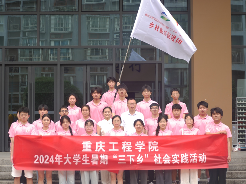 筑梦少年3.png