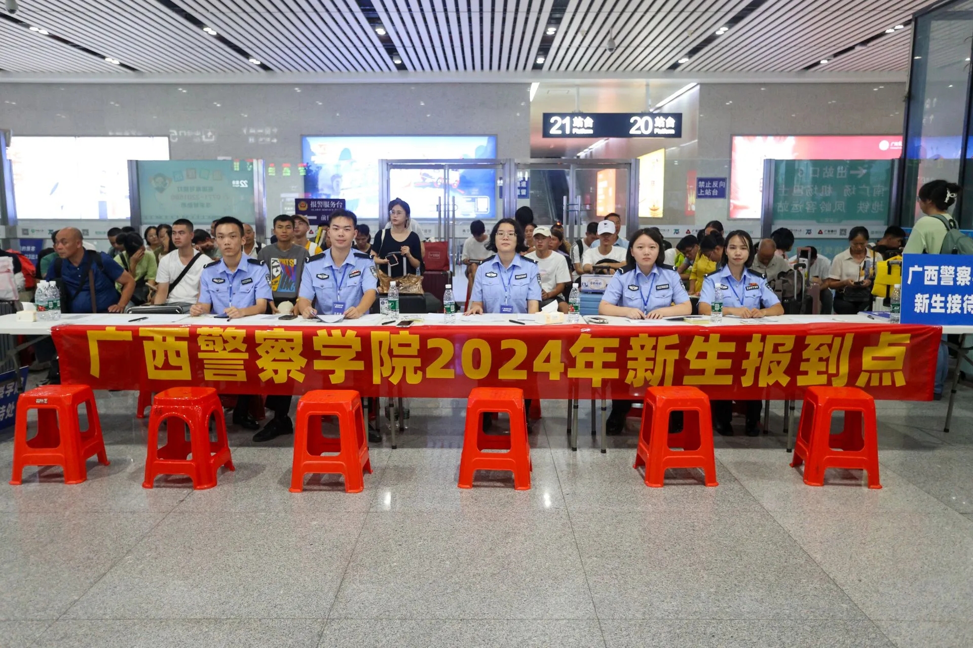 微信图片_20241014204437.jpg