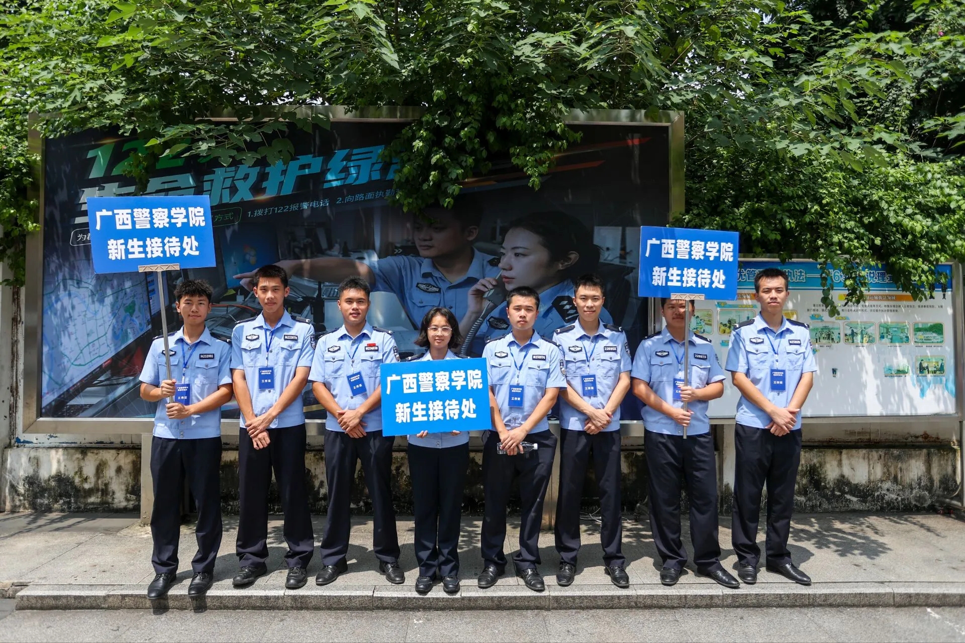 微信图片_20241014204529.jpg