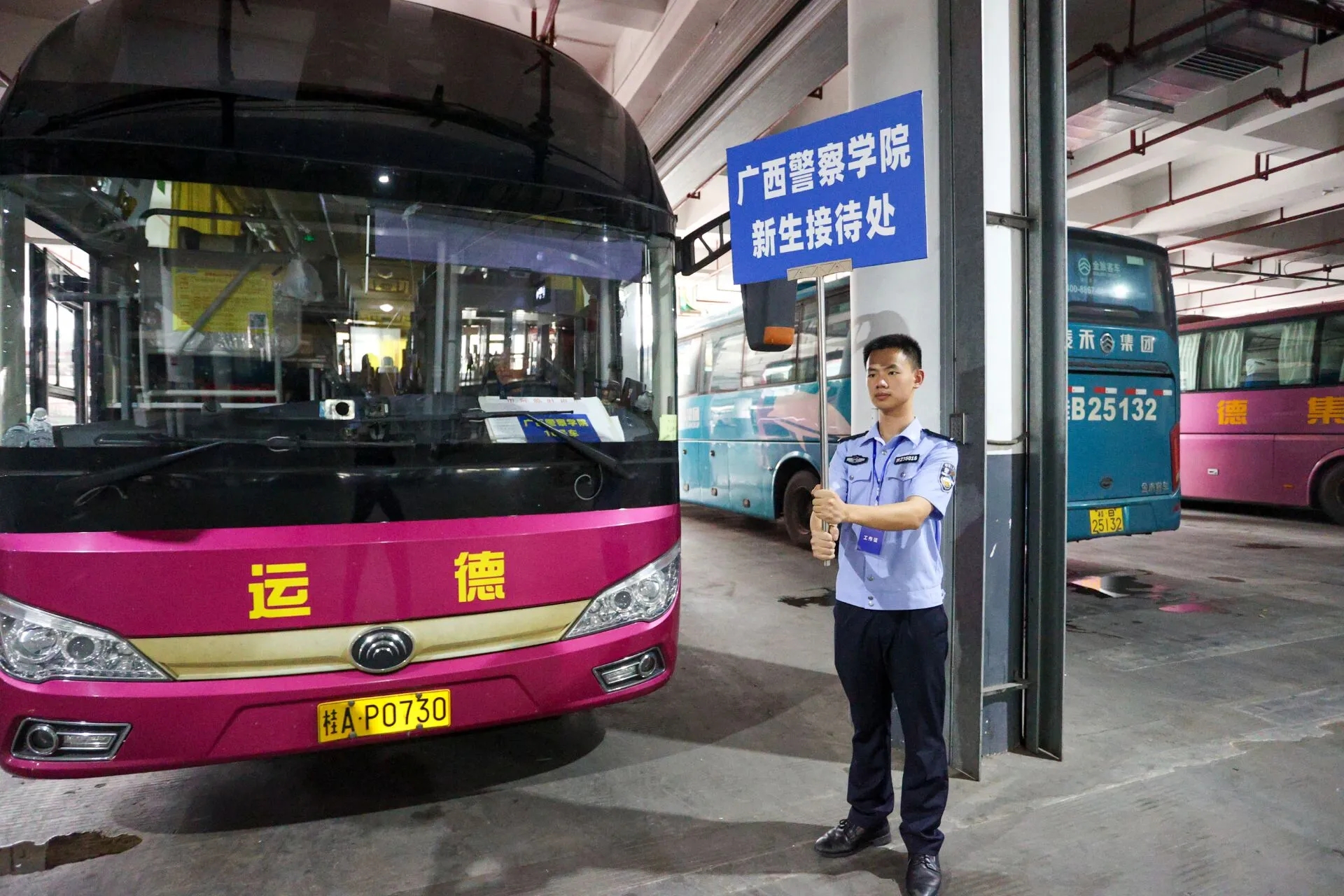 微信图片_20241014204543.jpg
