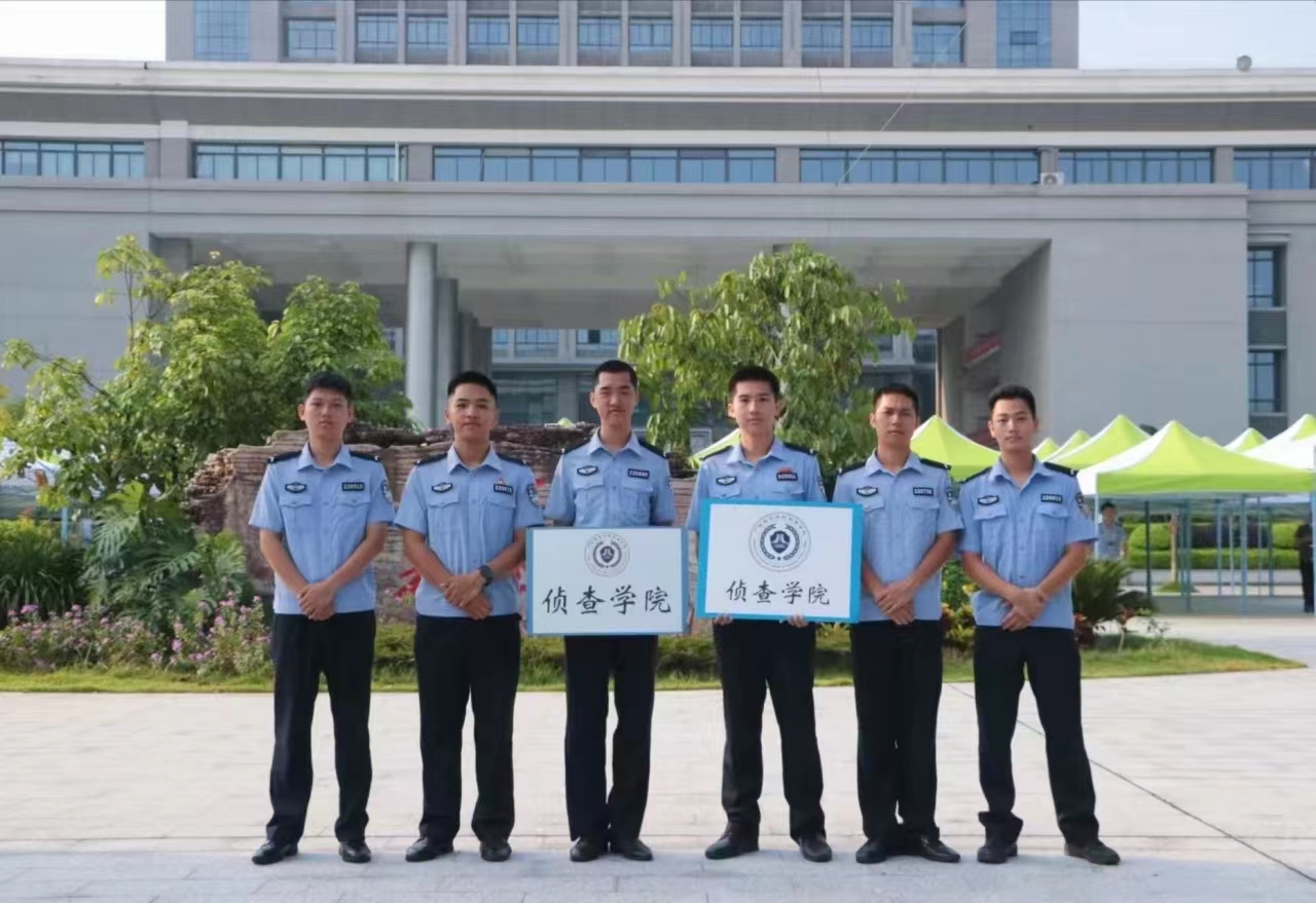 微信图片_20241014204550.jpg