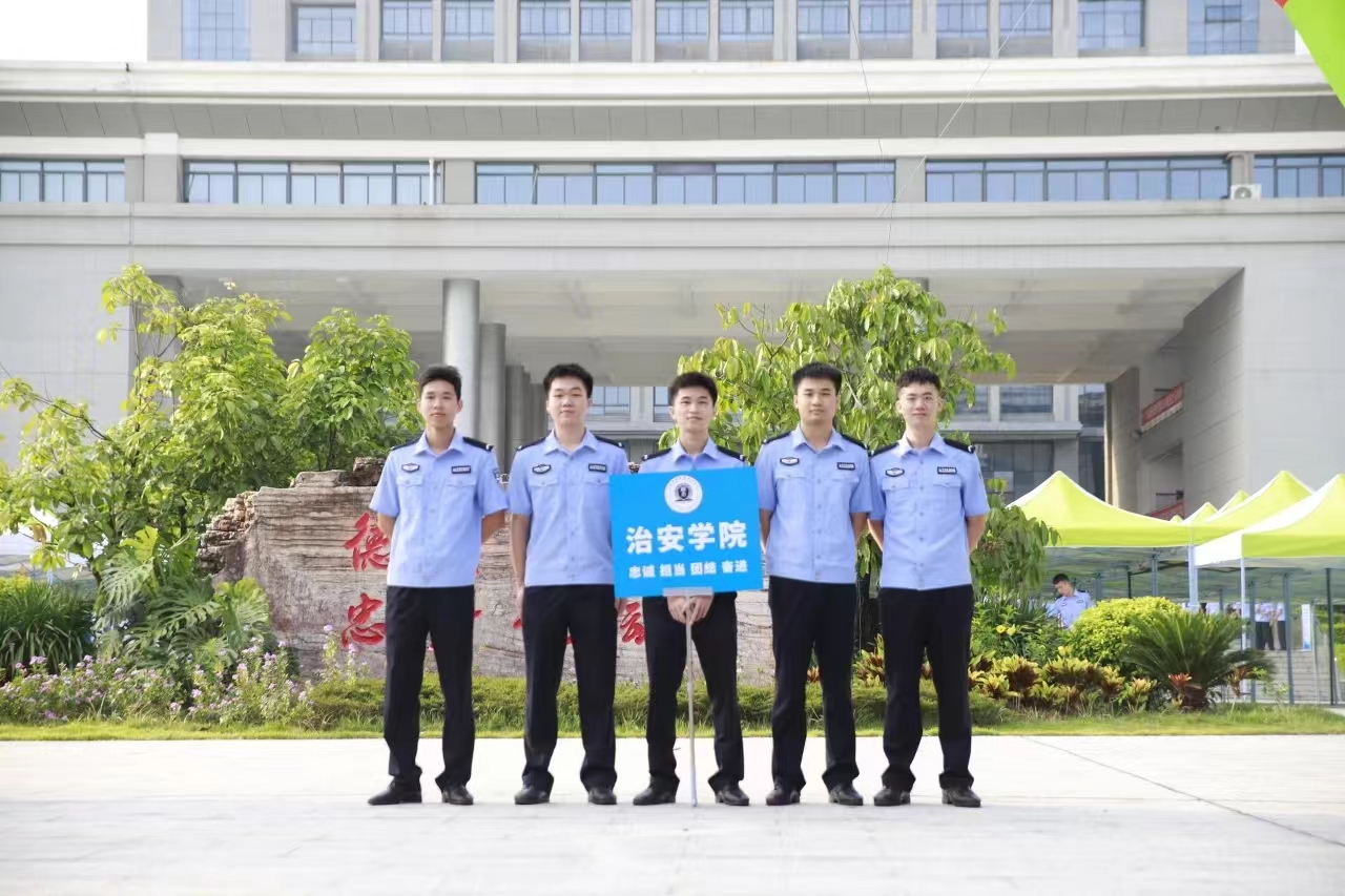 微信图片_20241014204558.jpg