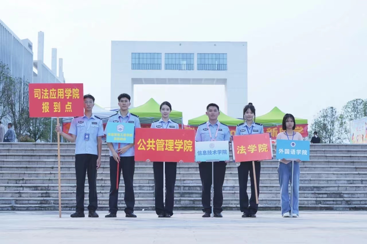 微信图片_20241014204605.jpg