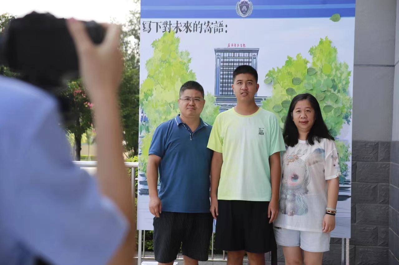 微信图片_20241014204611.jpg