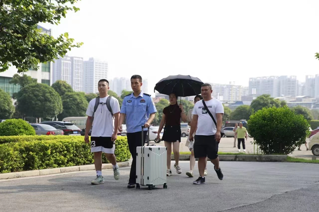 微信图片_20241014204904.jpg