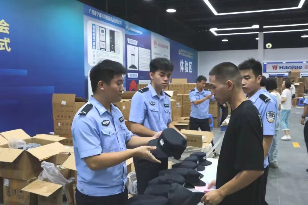 微信图片_20241014204914.jpg