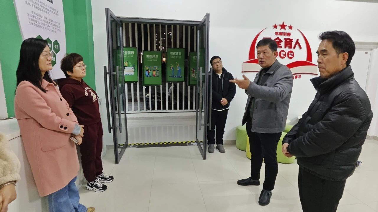 微信图片_20250303112743.jpg