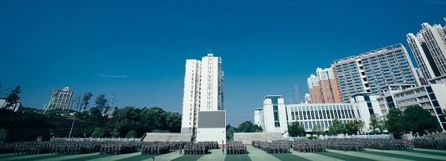 学校成功举行2024级新生军训成果汇报暨总结表彰大会1.jpg
