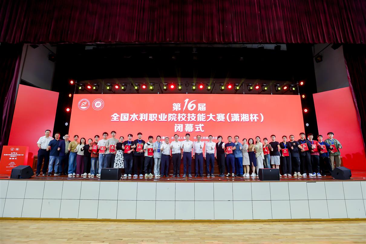 技能大赛.jpg