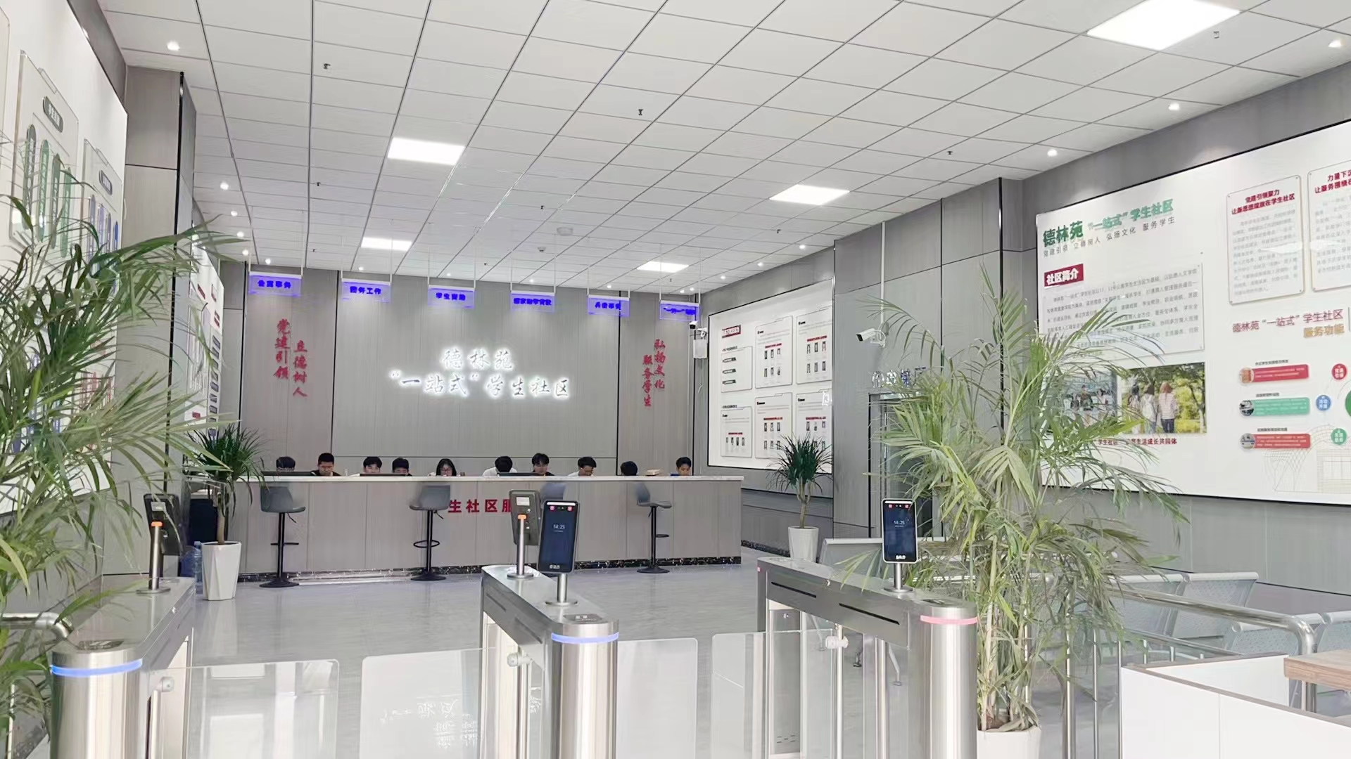 微信图片_20240430161336.jpg