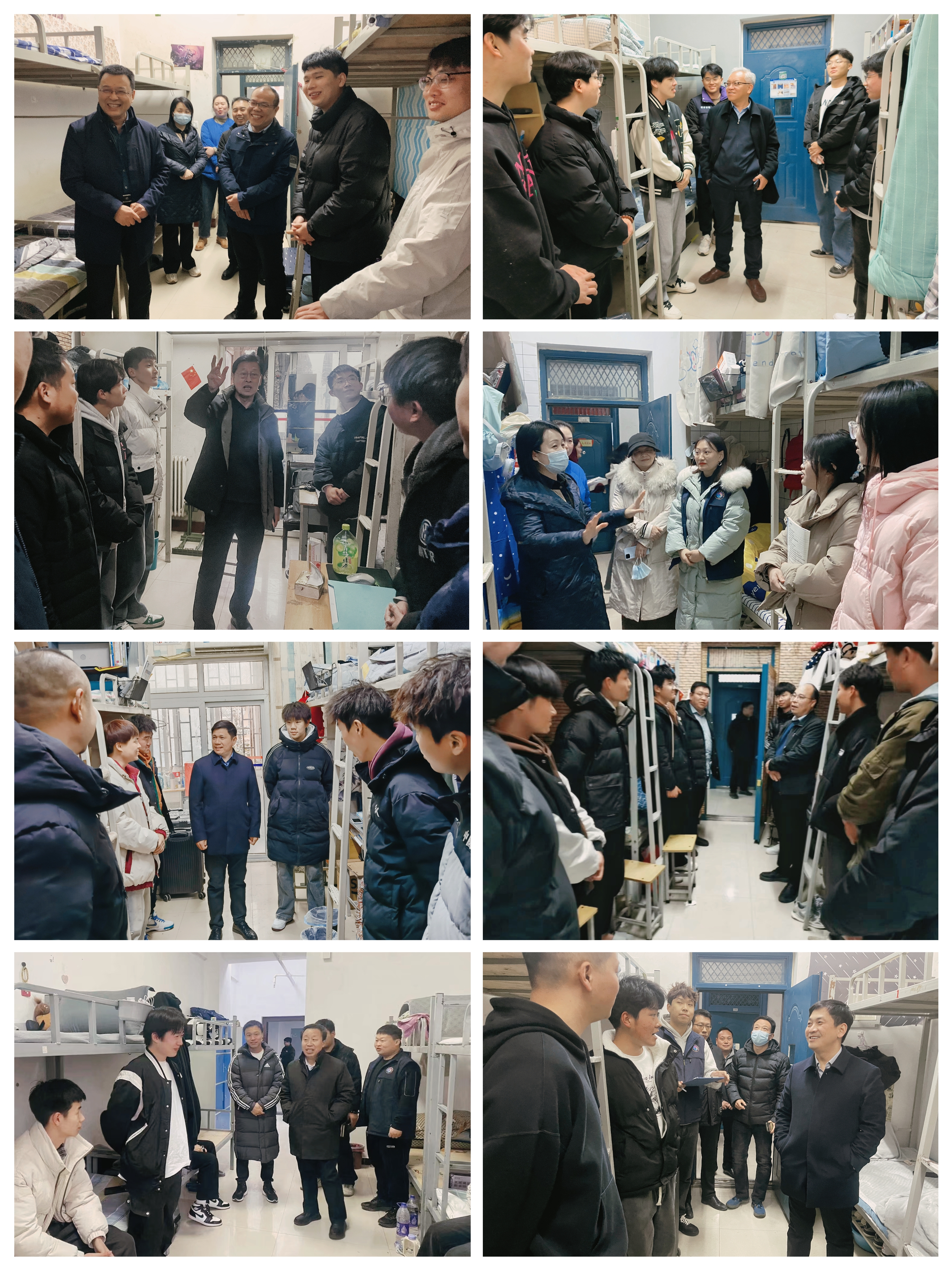 微信图片_20240416131947.jpg