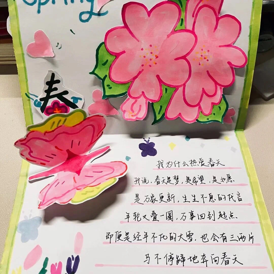 微信图片_20250326225646.jpg