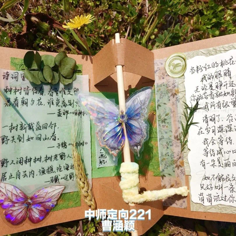 微信图片_202503262256463.jpg