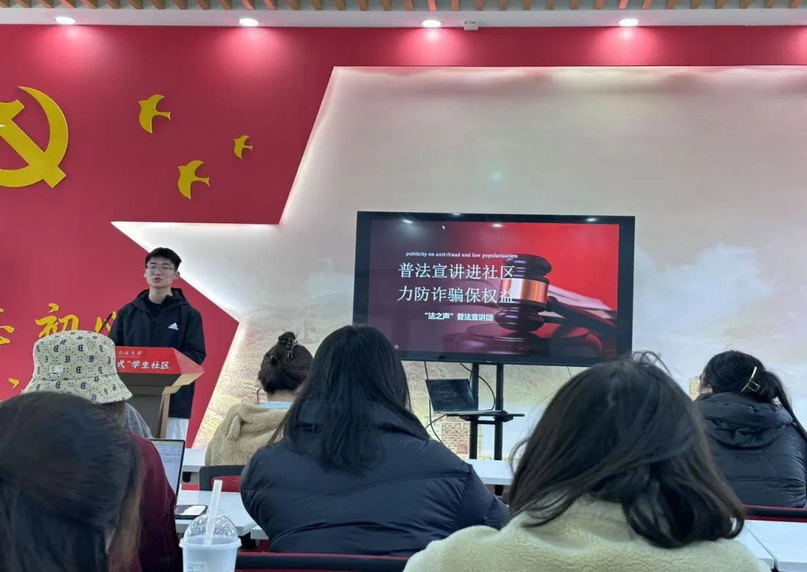 微信图片_20250326225648.png