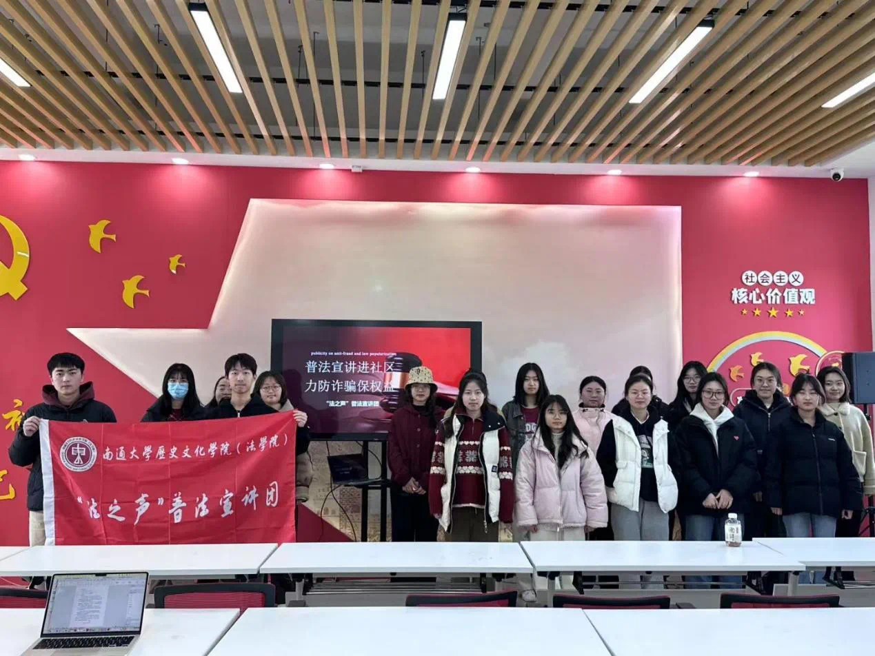 微信图片_202503262257111.png