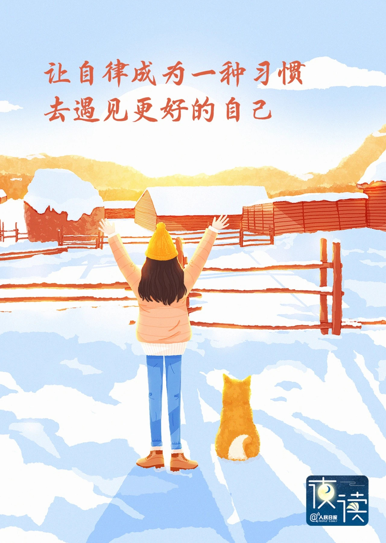 dfbaccb1b07a569052a03b1ba97faf0.jpg