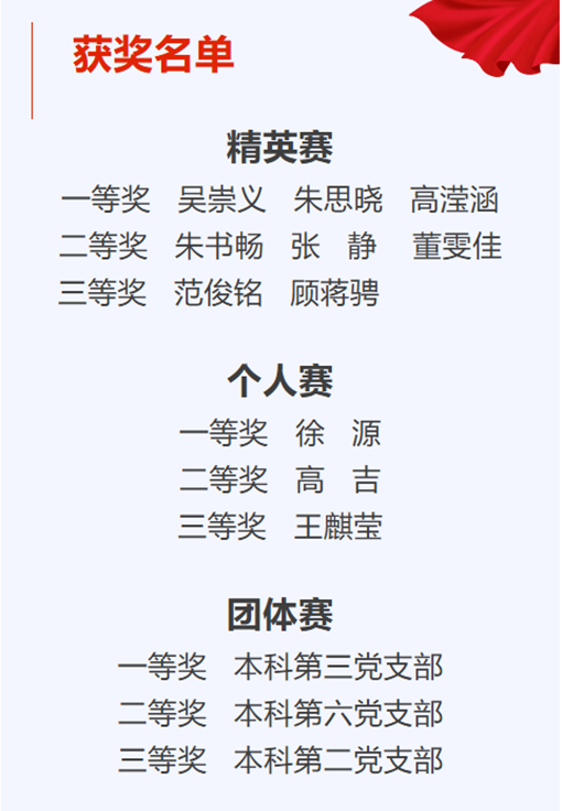 1716881866896095820.png