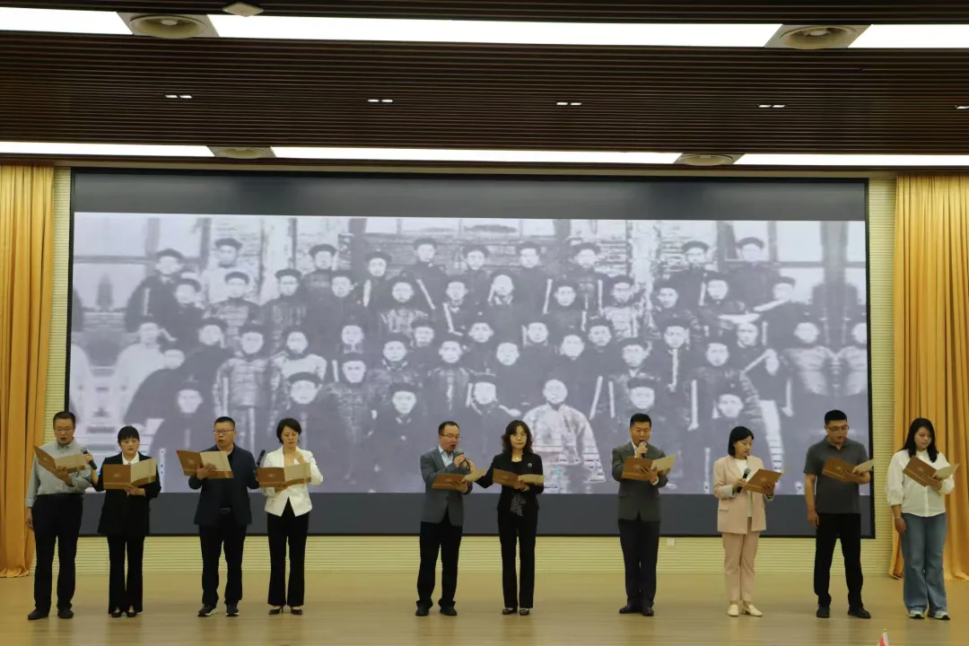 图片四（朗诵.png