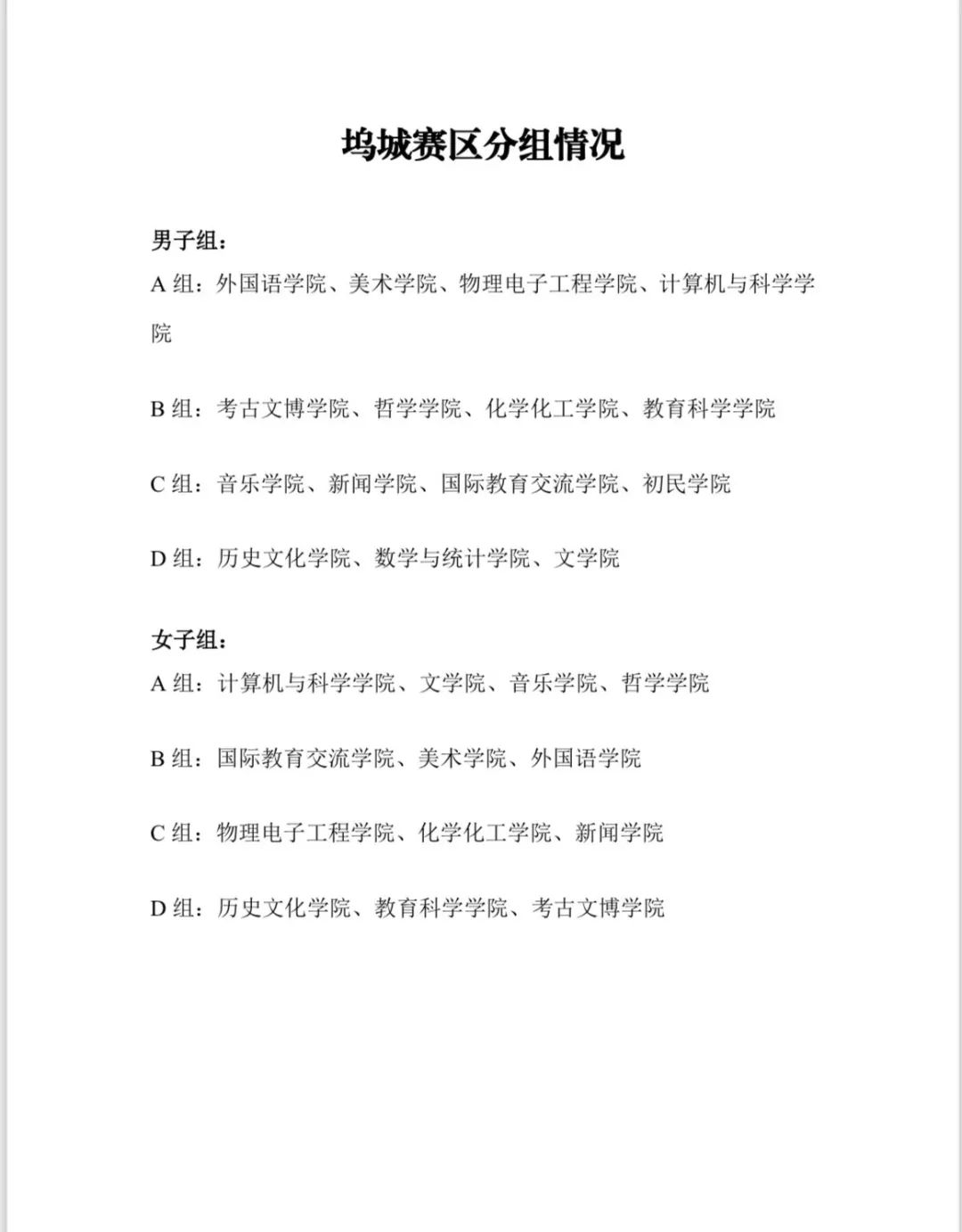 640 (1)(1).png 640 (1)(1).png