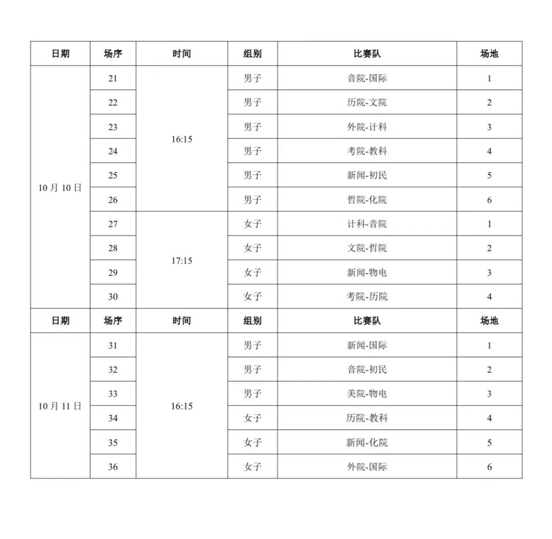 640 (4)(1).png 640 (4)(1).png