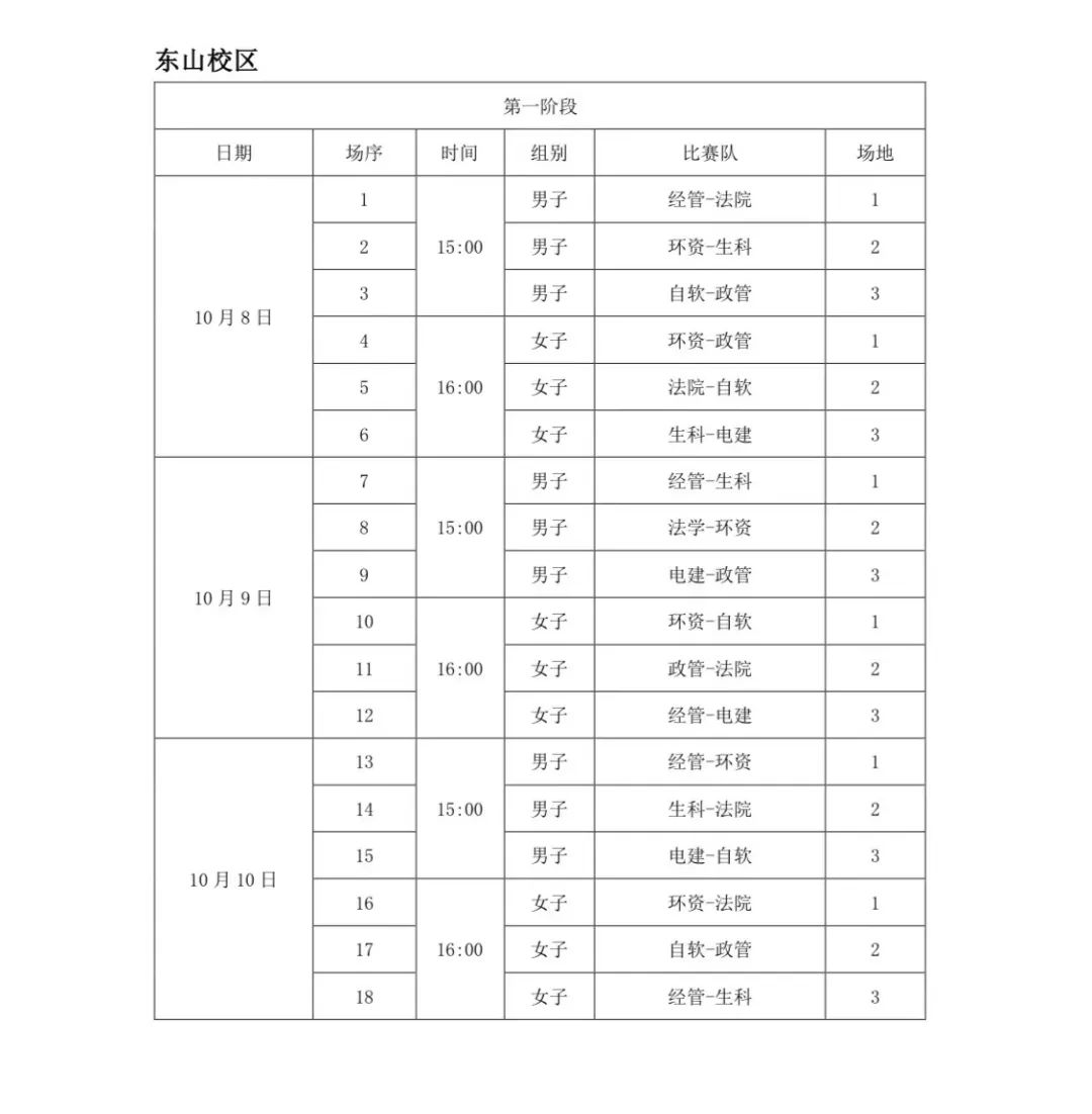 640 (7)(1).png 640 (7)(1).png