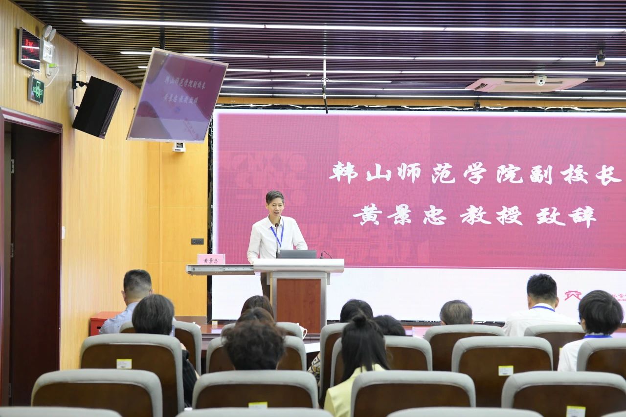 微信图片_20241027164656.jpg