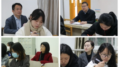 践行育人使命：苏州城市学院校领导担任“第一班主任”