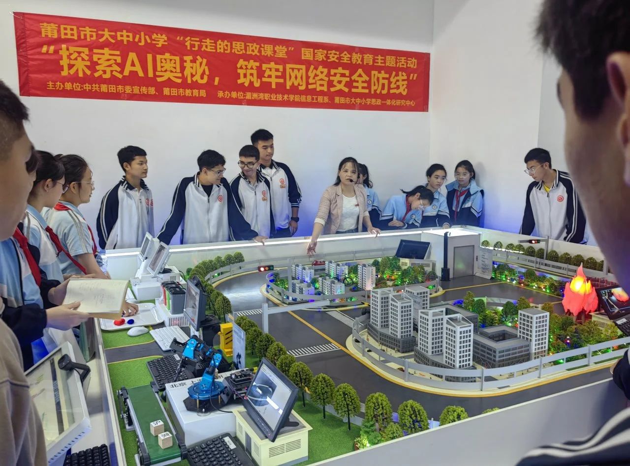 微信图片_20250403153409.jpg