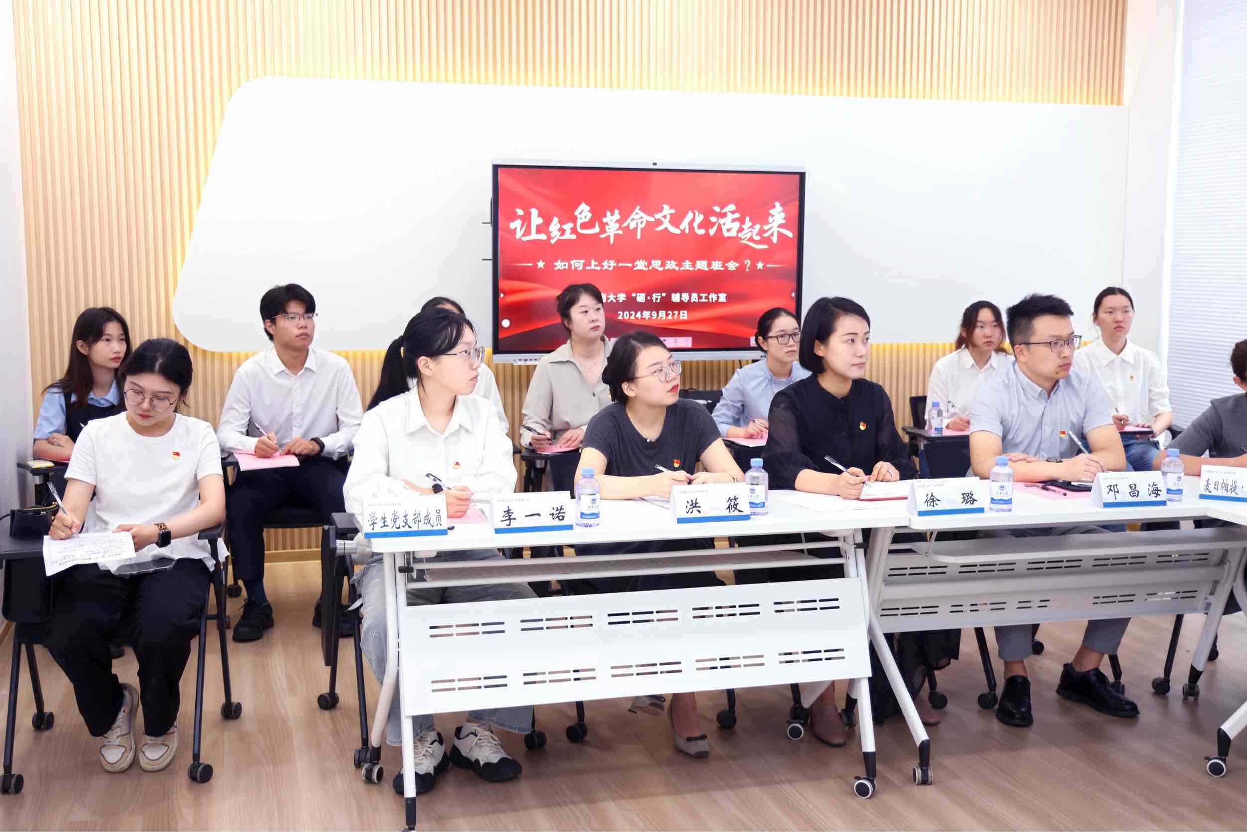 IMGCompressed_4563(20241023-093546).jpg IMGCompressed_4563(20241023-093546).jpg