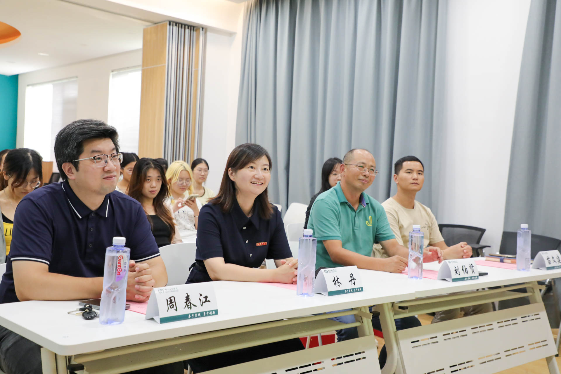 参会领导嘉宾.png 参会领导嘉宾.png