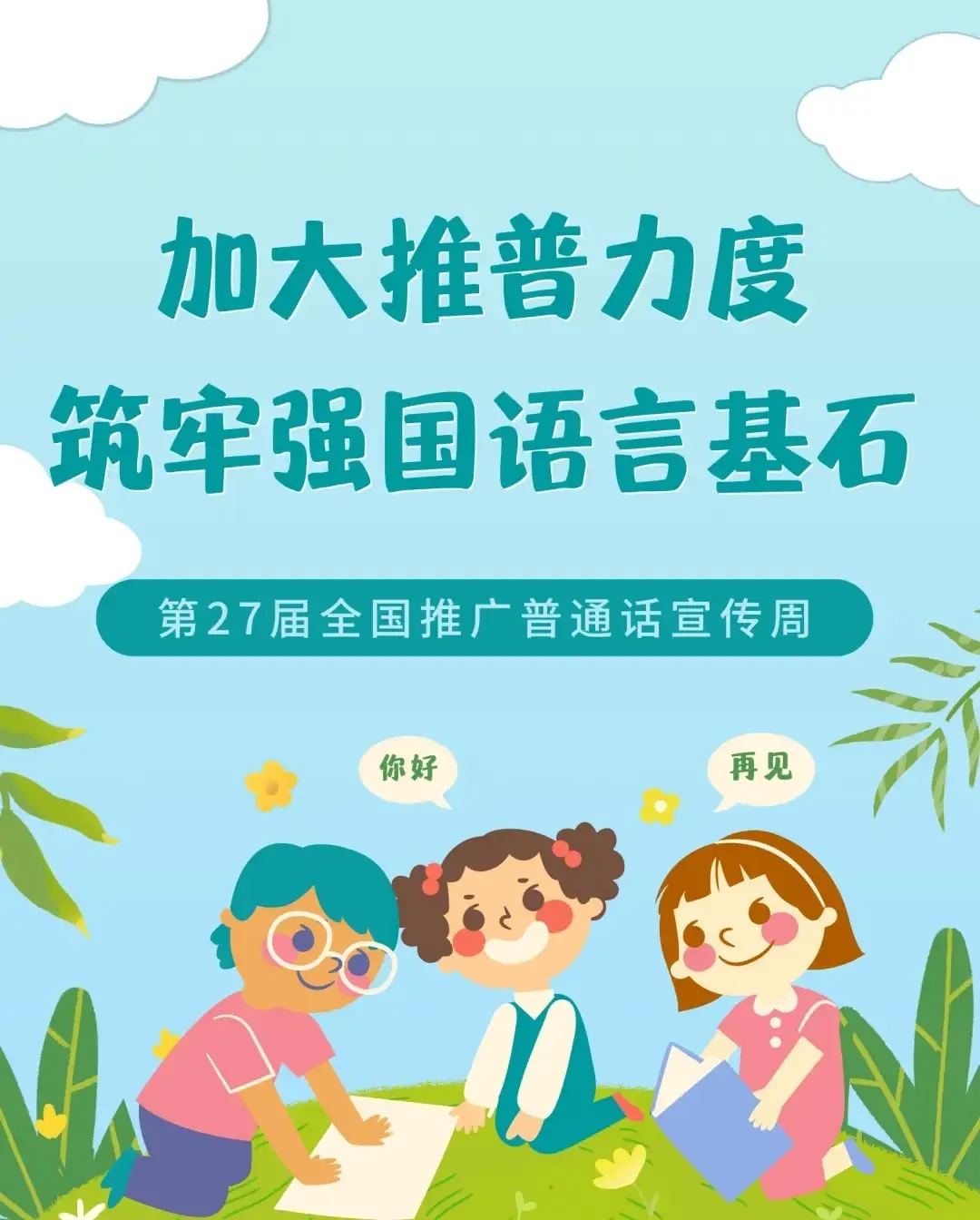 图片 1.png 图片 1.png