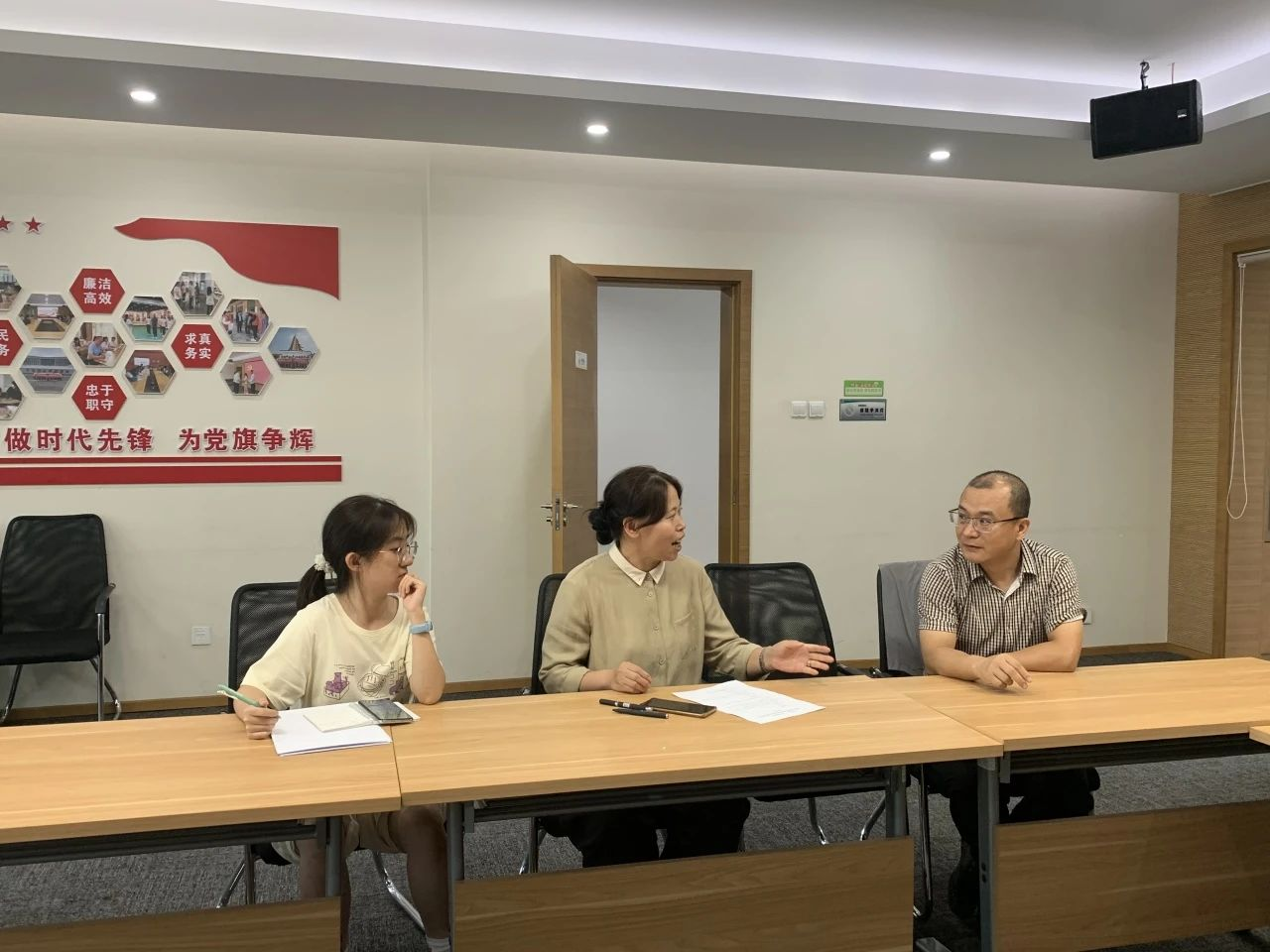 图片 5.png 图片 5.png